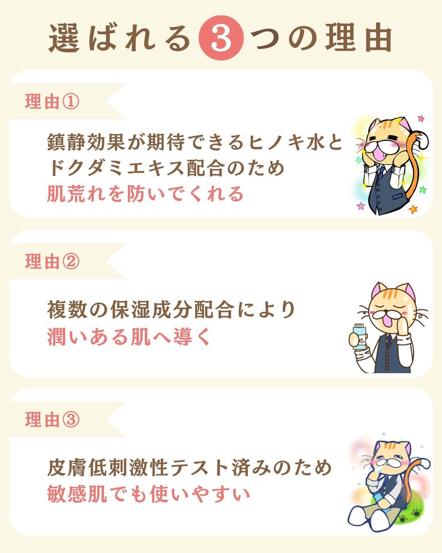 プチソム【プチプラスキンケアソムリエ】|ケン on LIPS 「..他のガチレビューはこちら✨👇@ken.puchipura...」(3枚目)