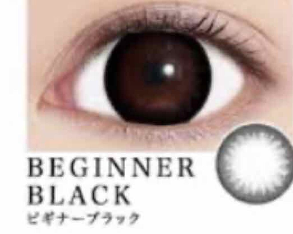 ケイト デザイニングアイブロウ3D/KATE/パウダーアイブロウを使ったクチコミ（2枚目）