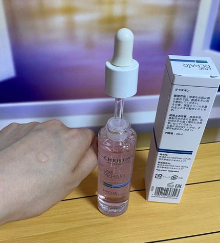 テラスキン/LINE REPAIR/美容液を使ったクチコミ(3枚目)