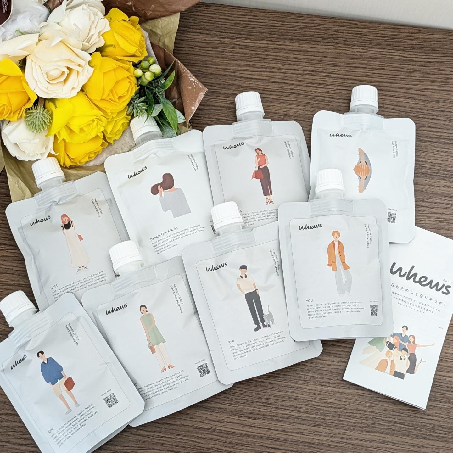 ノエル トリートメント ミニパウチ 100mL/whews/洗い流すヘアトリートメントを使ったクチコミ（1枚目）