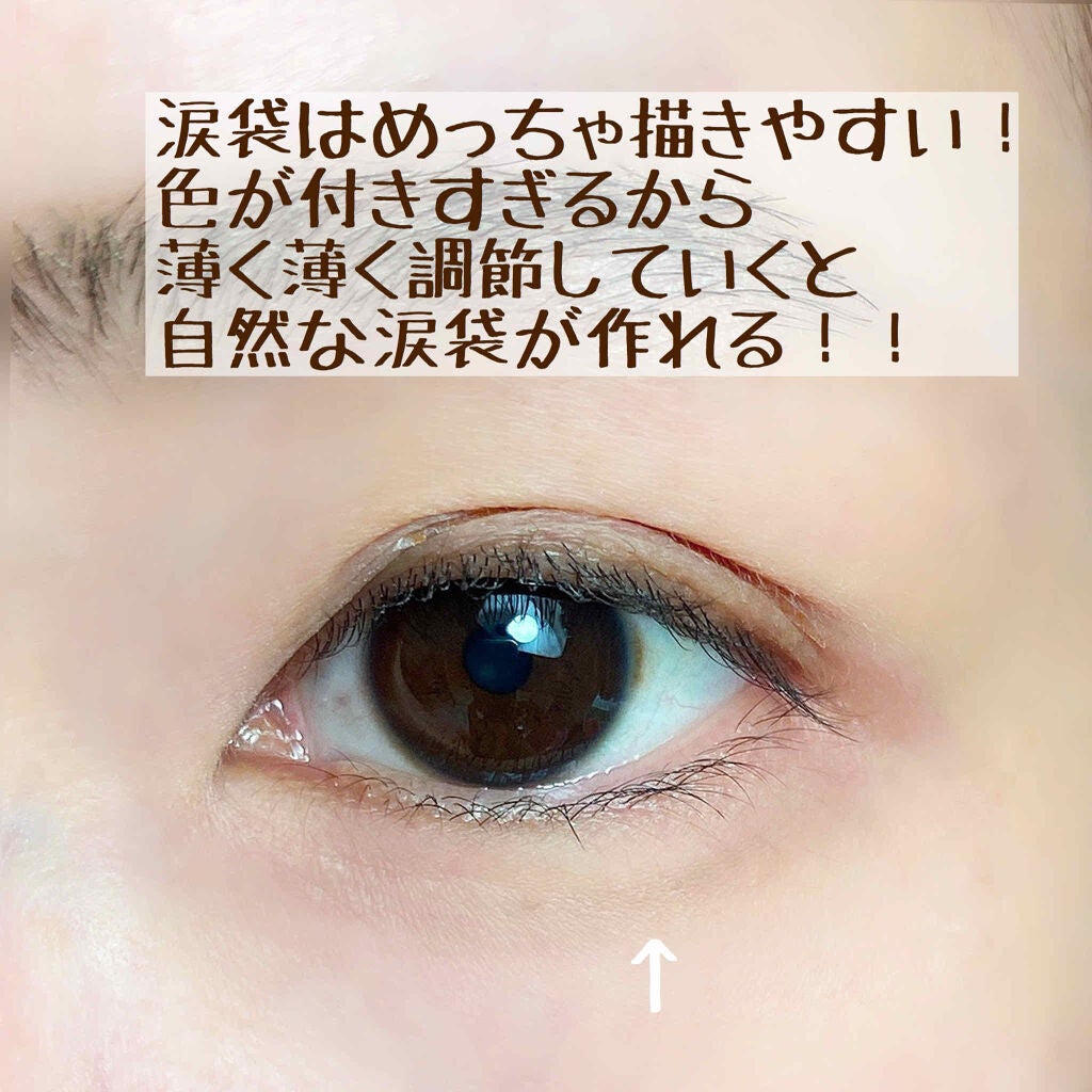 Blooming Kitty アイブロウパレット/DAISO/パウダーアイブロウを使ったクチコミ(4枚目)