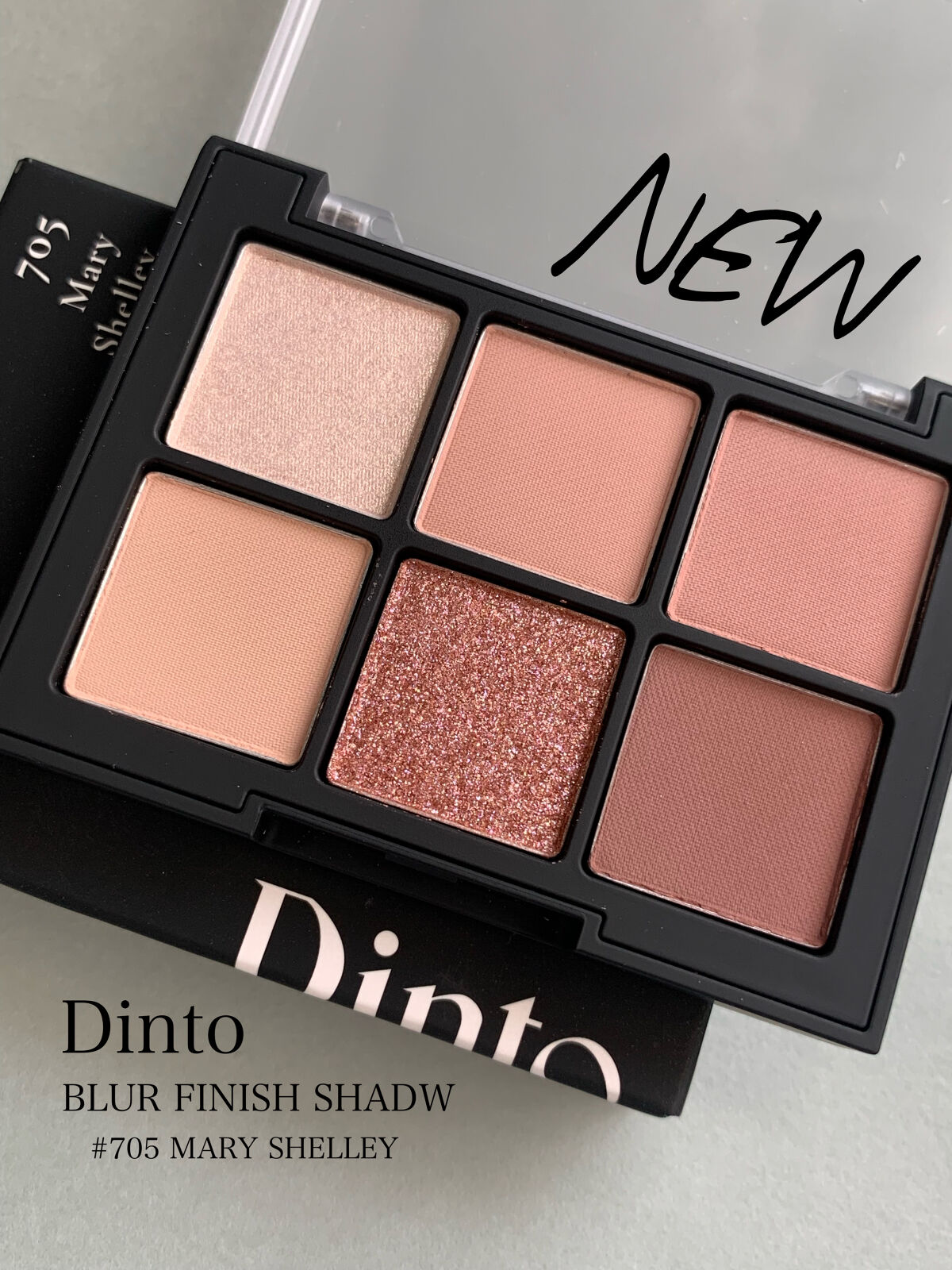 ブラーフィニシュシャドウパレット/Dinto/アイシャドウパレットを使ったクチコミ（2枚目）