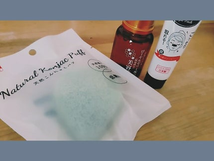 ローヤルゼリー配合 栄養ローション/DAISO/美容液を使ったクチコミ(1枚目)