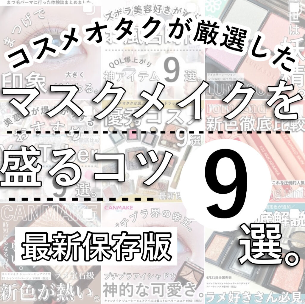 UVミルク/＆be/日焼け止め・UVケアを使ったクチコミ（1枚目）