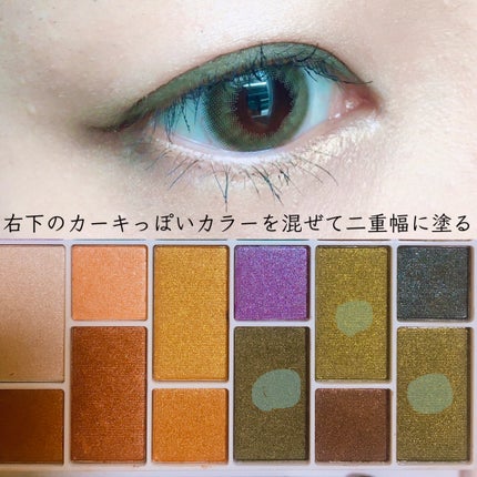 Chu's me 1day/Chu's me/ã¯ã³ããŒïŒïŒDAYïŒã«ã©ã³ã³ã䜿ã£ãã¯ãã³ãïŒ5æç®ïŒ