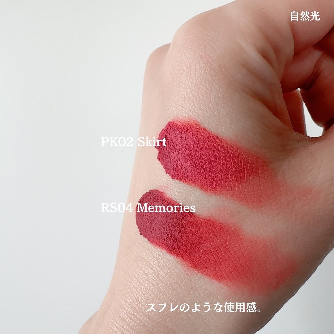 リップアンドチーク ブラーリープリンポット/fwee/口紅を使ったクチコミ(4枚目)