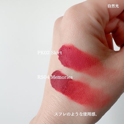 リップアンドチーク ブラーリープリンポット/fwee/口紅を使ったクチコミ(4枚目)