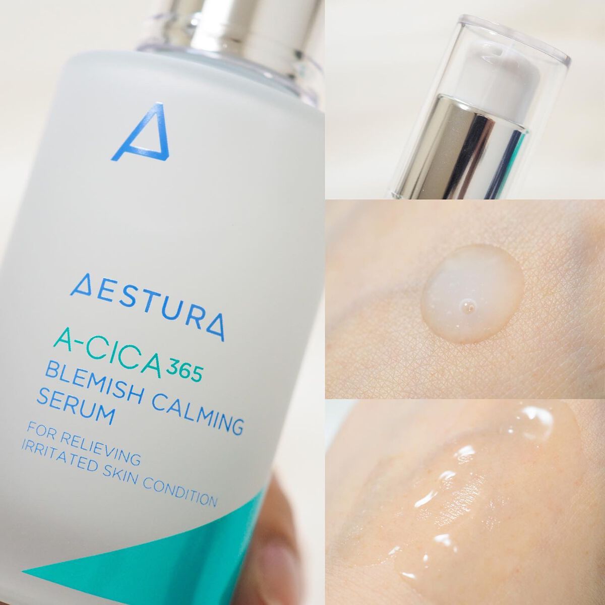 エイシカ365 ブレミッシュカーミングセラム/AESTURA/美容液を使ったクチコミ（2枚目）