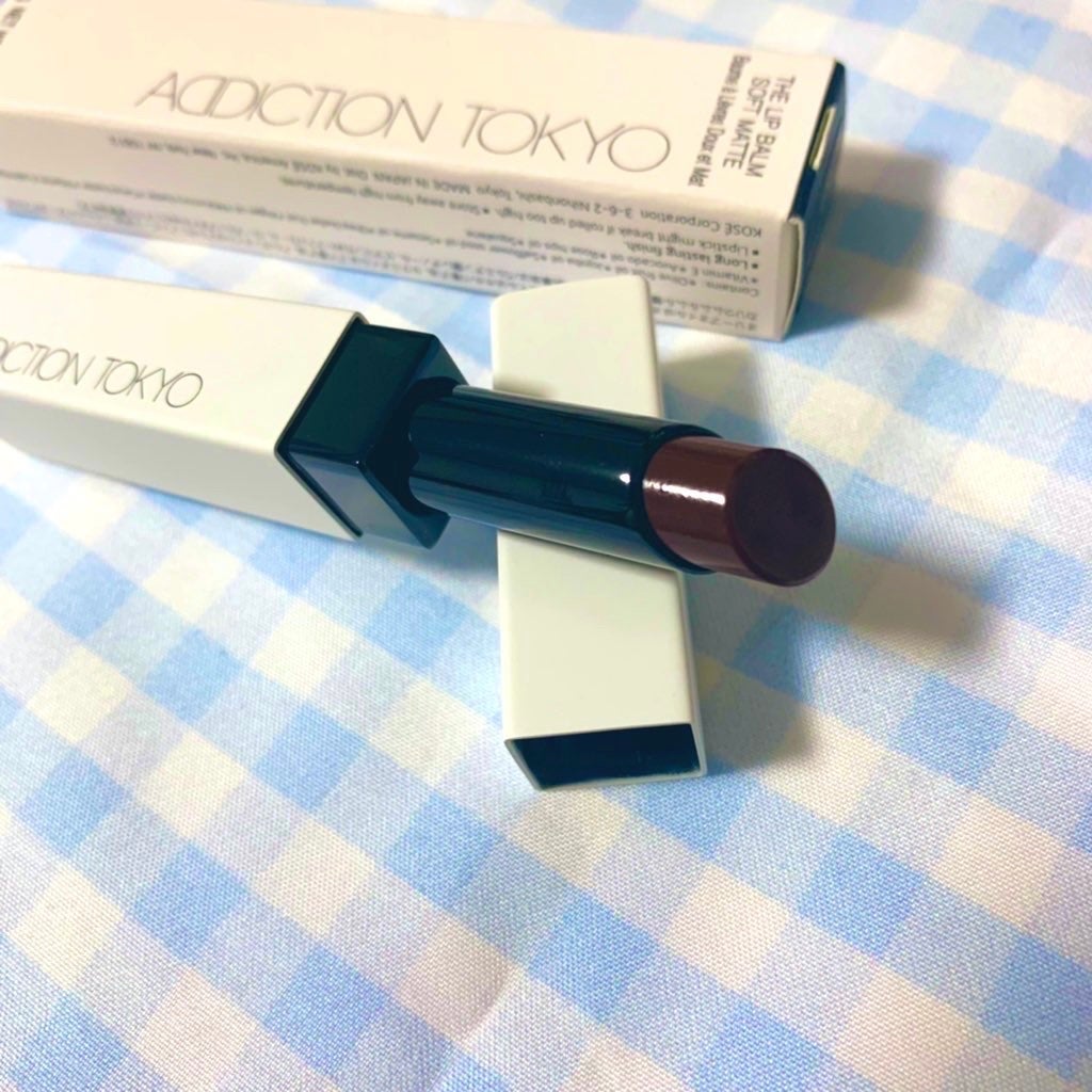 アディクション ザ リップバーム ソフトマット/ADDICTION/口紅を使ったクチコミ(1枚目)