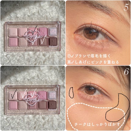 シルキーリキッドアイライナーWP/D-UP/リキッドアイライナーを使ったクチコミ(5枚目)