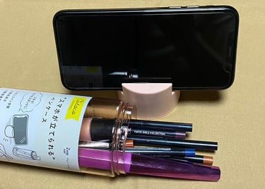 “スマホが立てられる”ペンケース セリア