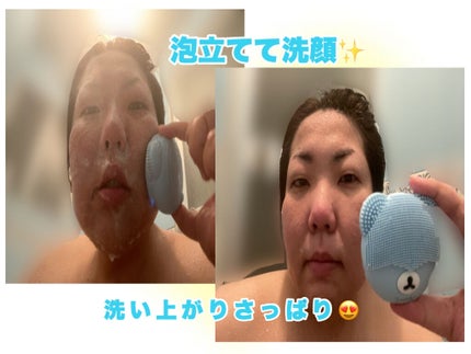 萌えクマ洗顔ブラシ/Sunmay/美顔器・マッサージを使ったクチコミ(3枚目)