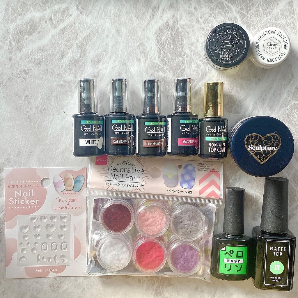 ジェルネイル(ライト対応)/セリア/ジェルネイルを使ったクチコミ(4枚目)