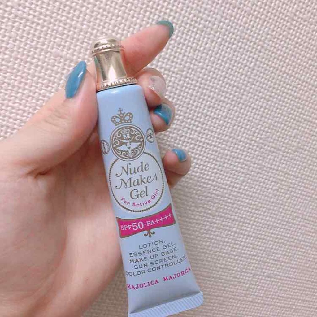 ヌードメークジェル/MAJOLICA MAJORCA/化粧下地を使ったクチコミ（1枚目）