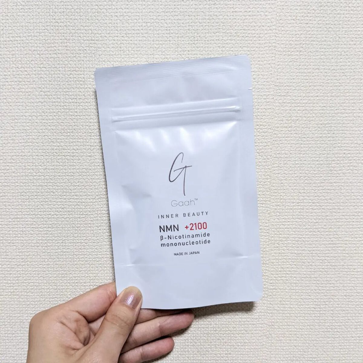 NMNサプリ INNER BEAUTY/INNER BEAUTY/健康サプリメントを使ったクチコミ（2枚目）
