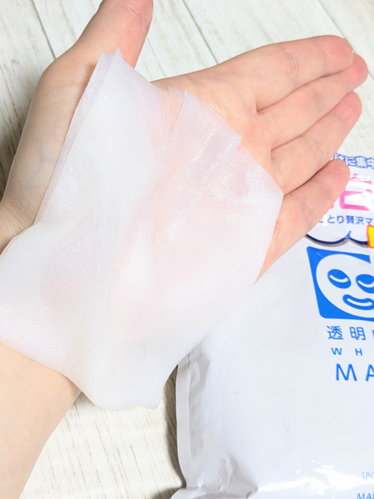 ホワイトマスクN/透明白肌/シートマスク・パックを使ったクチコミ（2枚目）