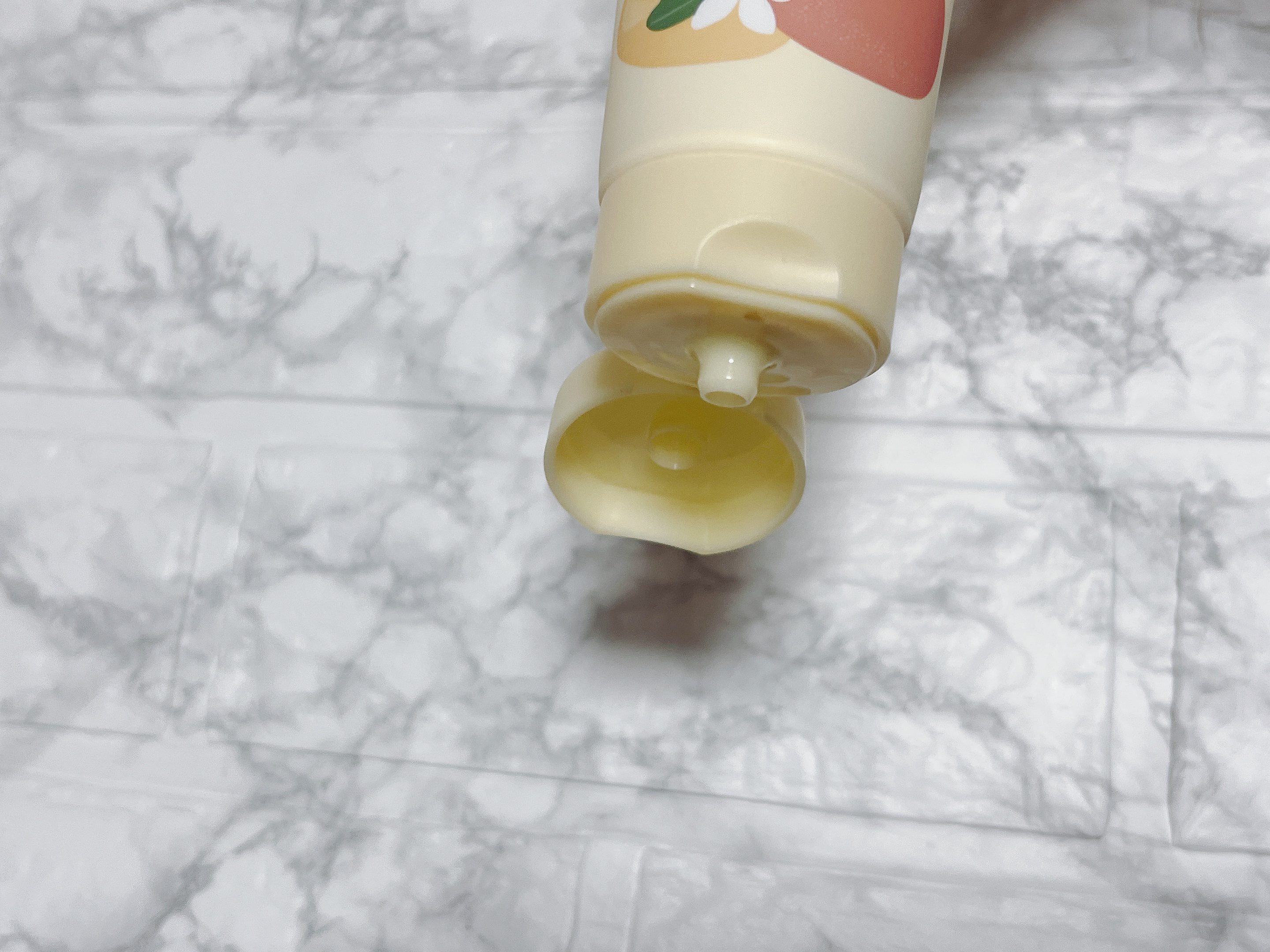 ハグマスク / I'm from