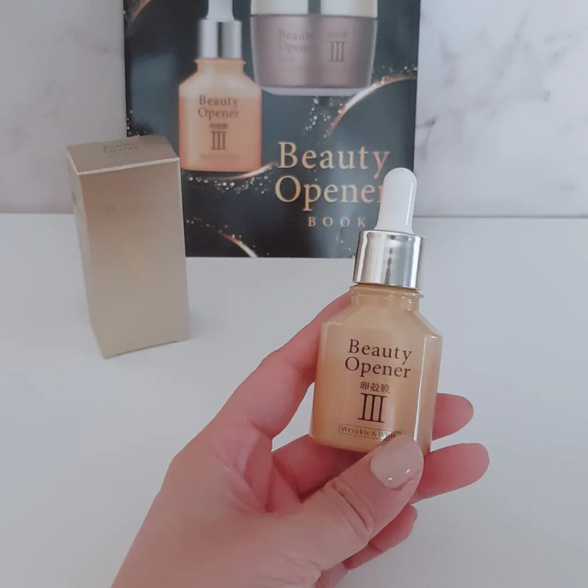 ビューティーオープナー リンクル&ホワイト/オージオ/美容液を使ったクチコミ（2枚目）