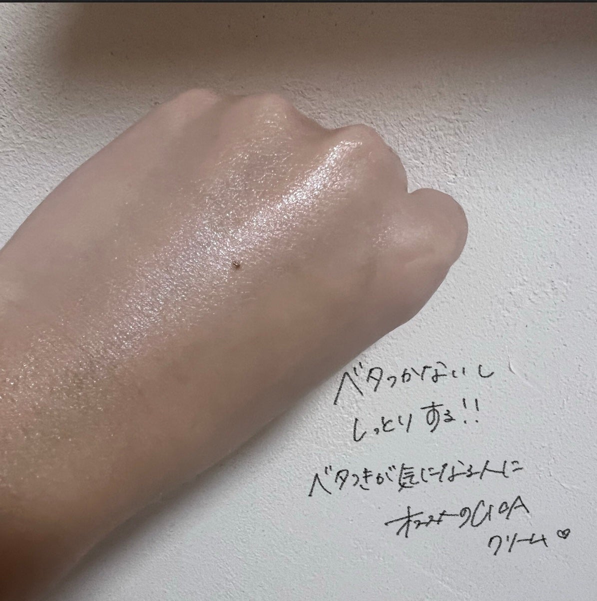 millð° on LIPS ãé åºãªãããè·¡ãããããªãðããããè·¡éäžã¯ãªãŒã ..â¡/ãã..ãïŒ4æç®ïŒ