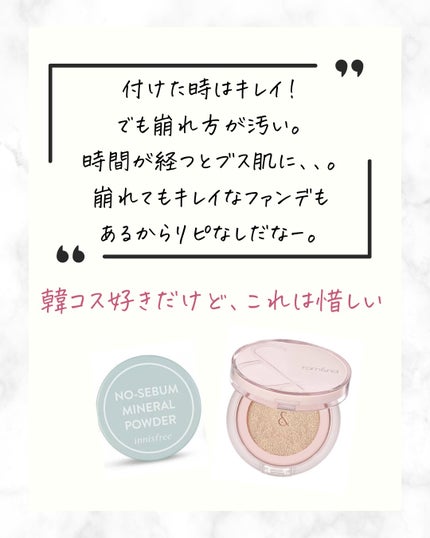 デュオ ザ クレンジングバーム/DUO/クレンジングバームを使ったクチコミ(5枚目)