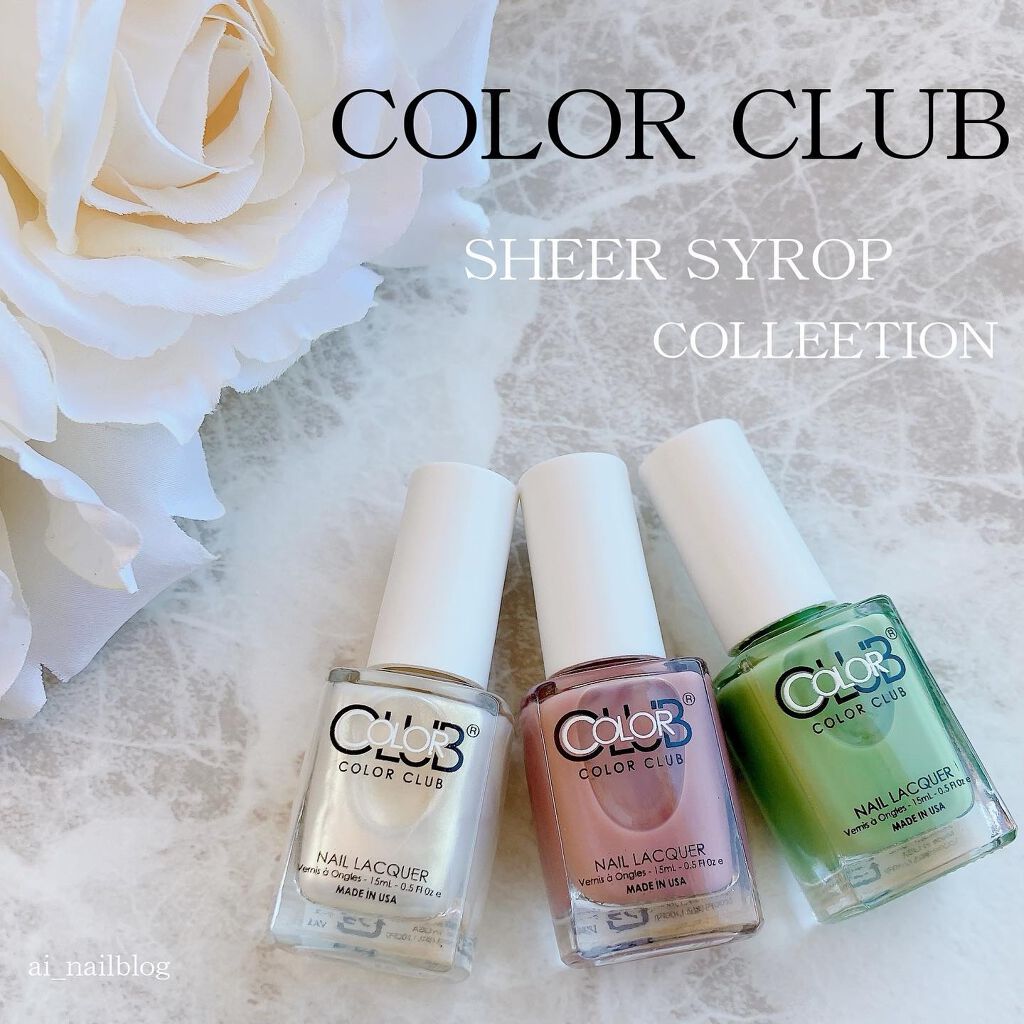 カラークラブ/Forsythe/マニキュアを使ったクチコミ(1枚目)