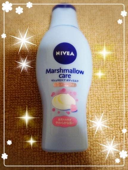 マシュマロケアボディミルク シルキーフラワーの香り/ニベア/ボディミルクを使ったクチコミ(1枚目)