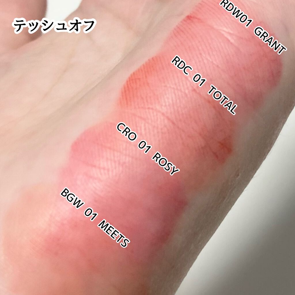 ソフトタッチリップティント/NAMING./リップティントを使ったクチコミ(4枚目)