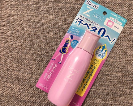 ビオレZ さらっと快適ジェル/ビオレ/デオドラント・制汗剤を使ったクチコミ(1枚目)