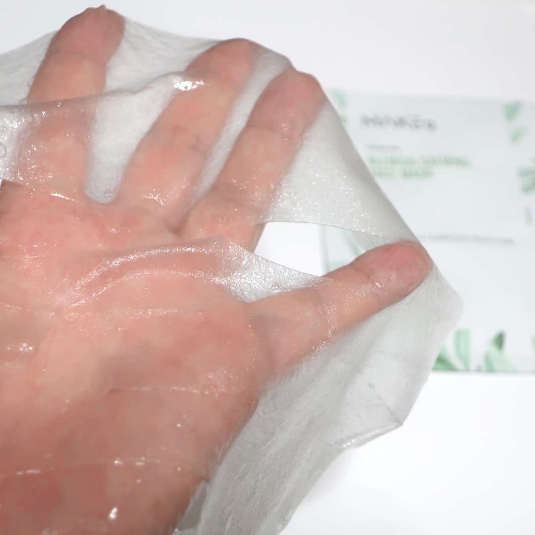 ブラミッシュカーミングフェイス マスク/MAKE9/シートマスク・パックを使ったクチコミ（3枚目）