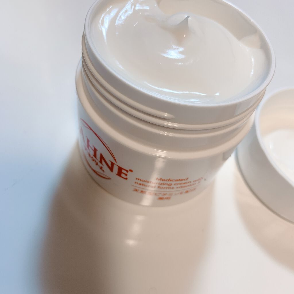 ザーネクリーム/ザーネ/ボディクリームを使ったクチコミ（2枚目）