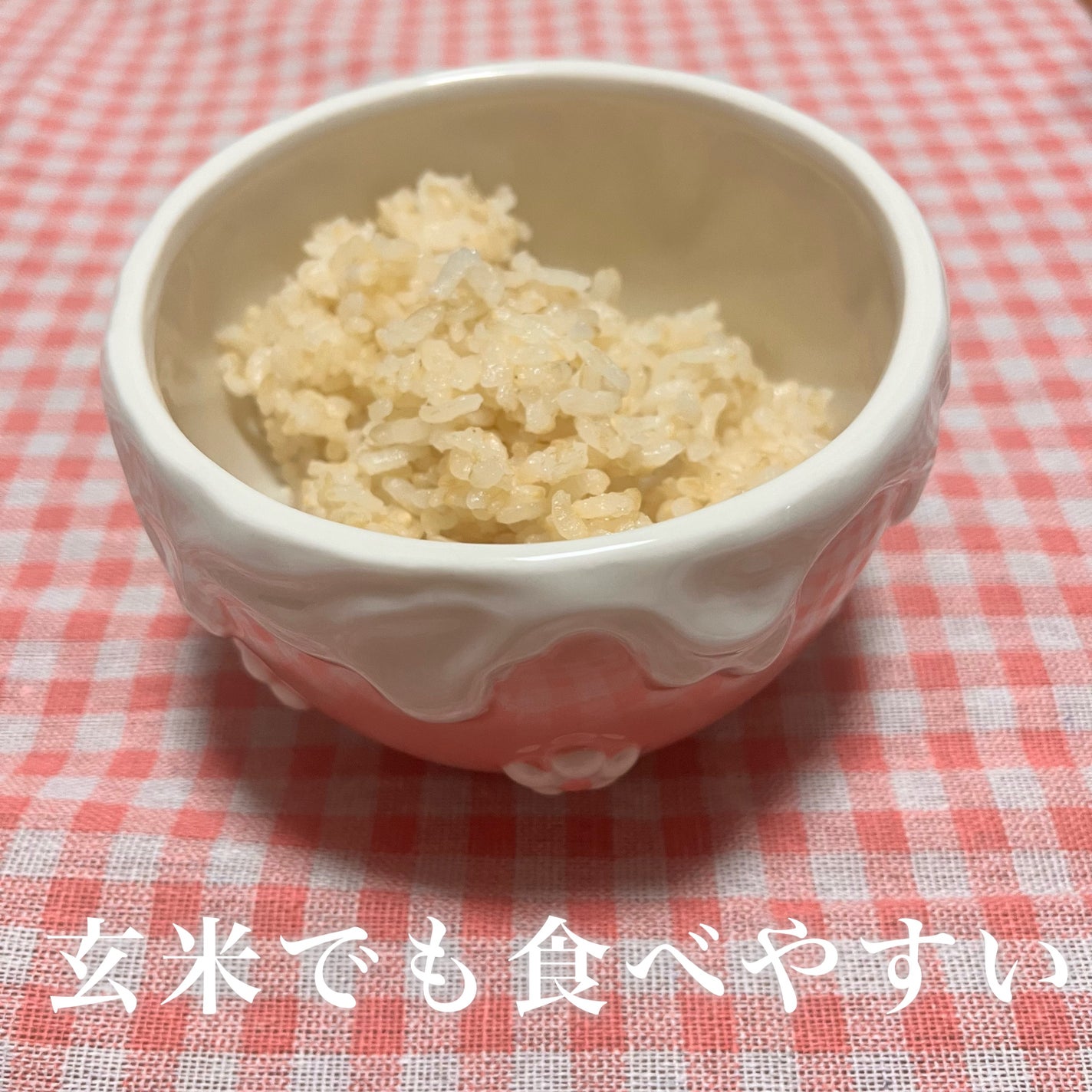 KoMeTa 澄 SUMU/ミツハシライス/食品を使ったクチコミ(2枚目)