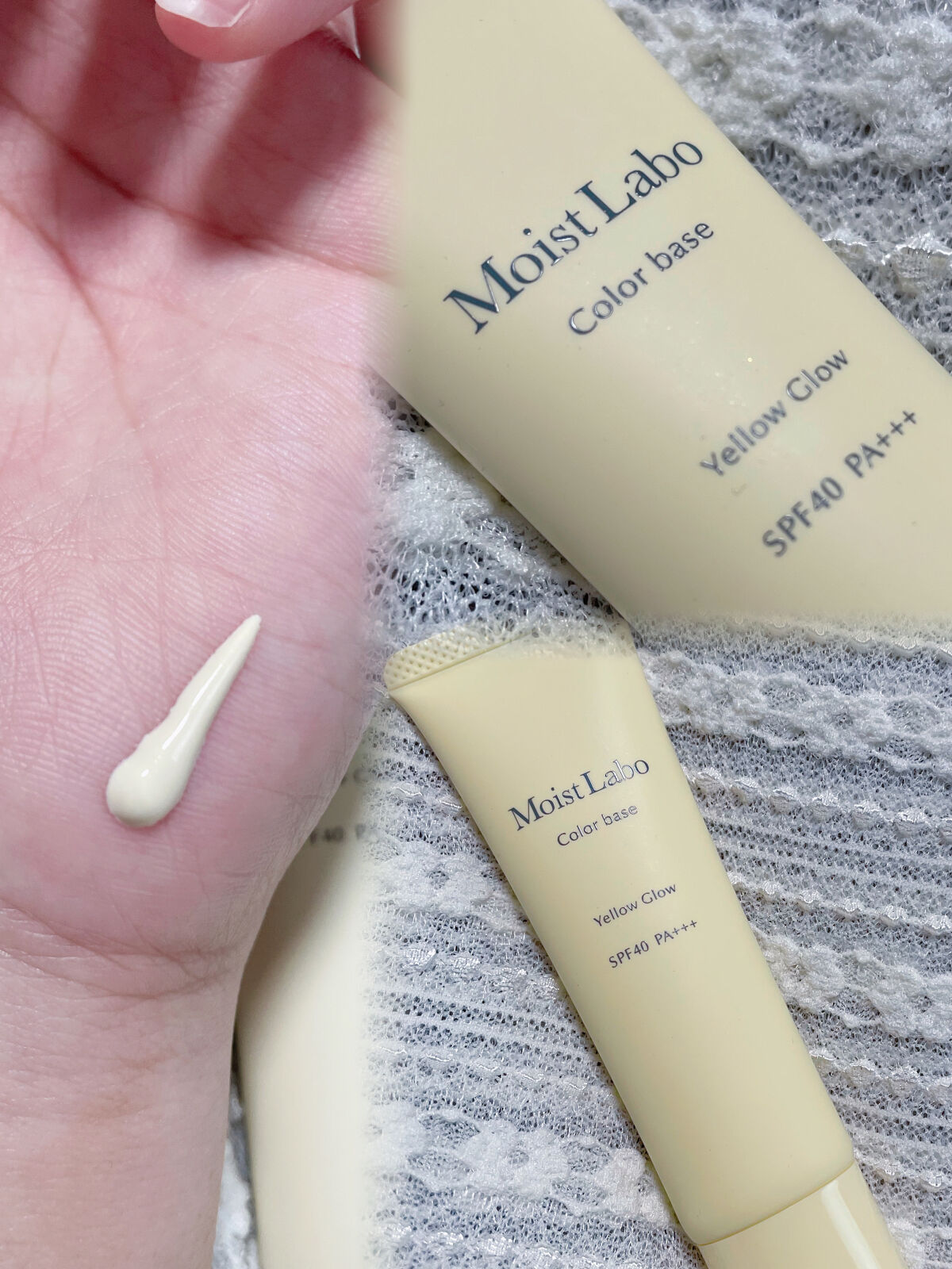 コントロールカラー下地/Moist Labo/化粧下地を使ったクチコミ（3枚目）