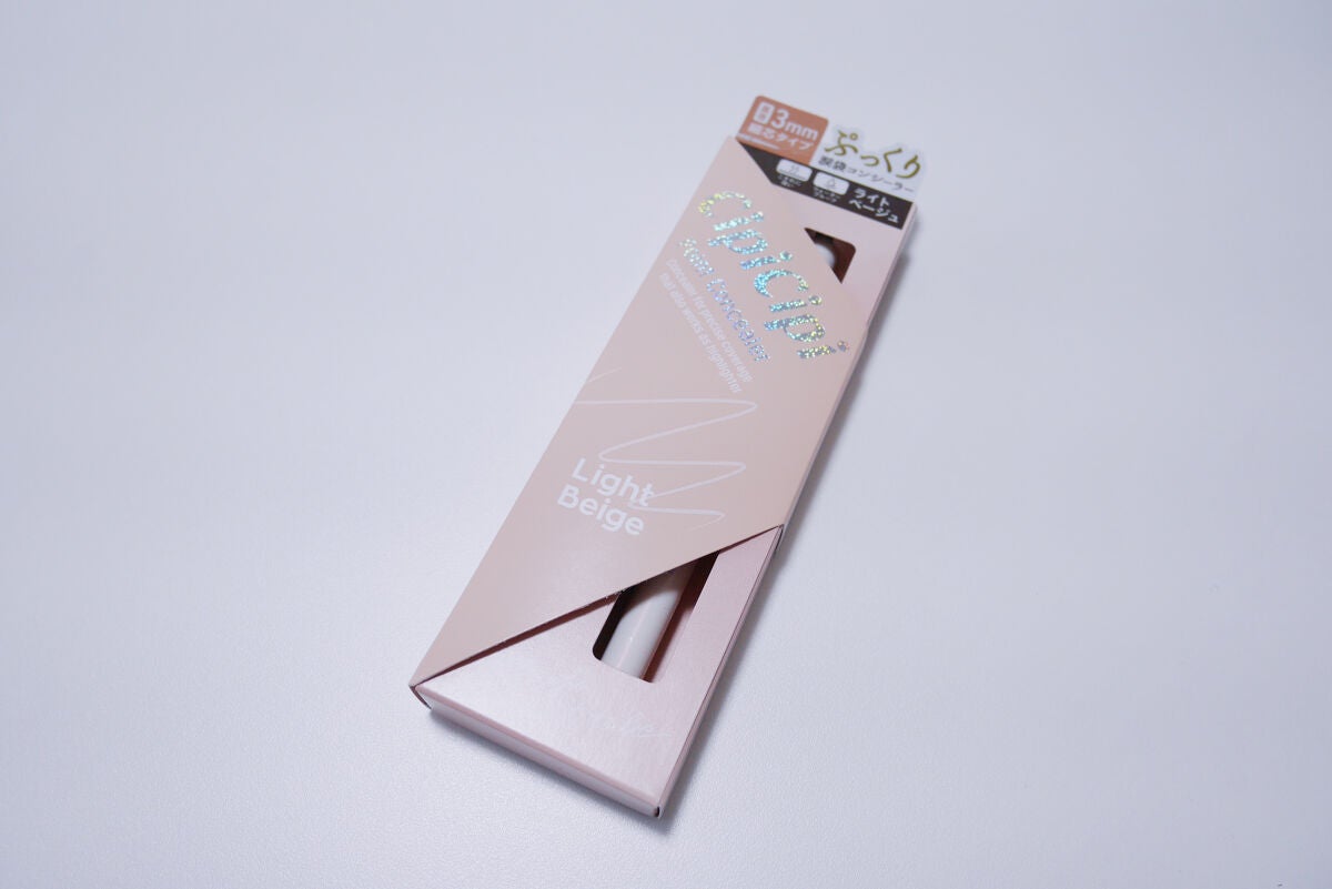 ポイントコンシーラー/CipiCipi/ペンシルコンシーラーを使ったクチコミ(1枚目)