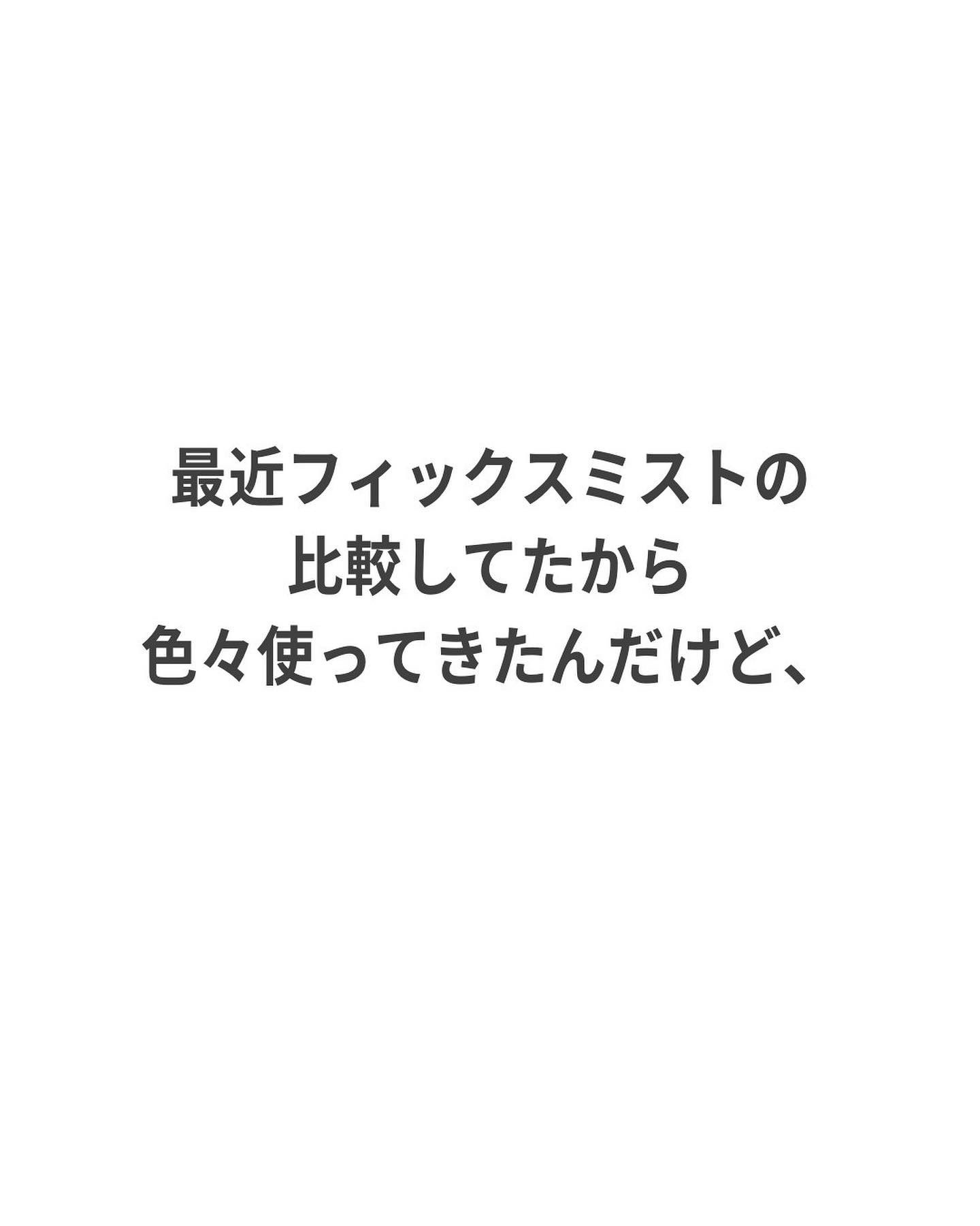 ハンド トリートメント 澄の香　/SUQQU/ハンドクリームを使ったクチコミ（3枚目）