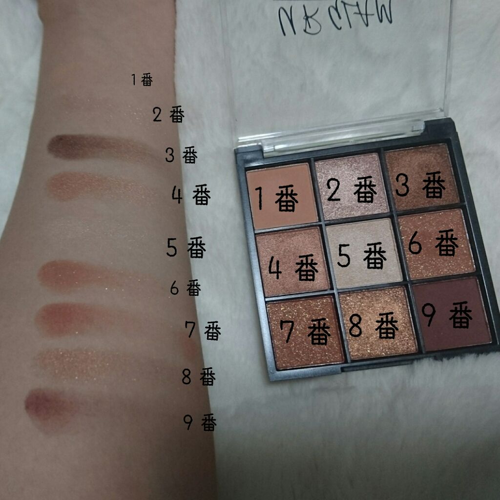 UR GLAM BLOOMING EYE COLOR PALETTE/U R GLAM/アイシャドウパレットを使ったクチコミ(3枚目)