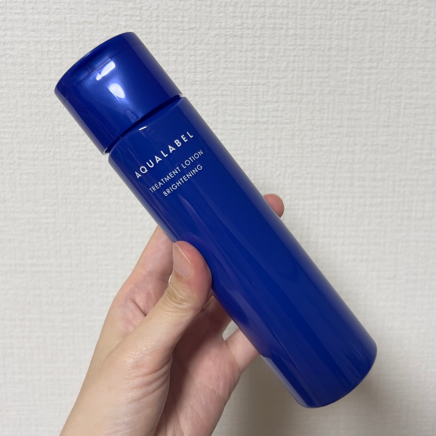 トリートメントローション (ブライトニング) とてもしっとり/アクアレーベル/化粧水を使ったクチコミ(2枚目)