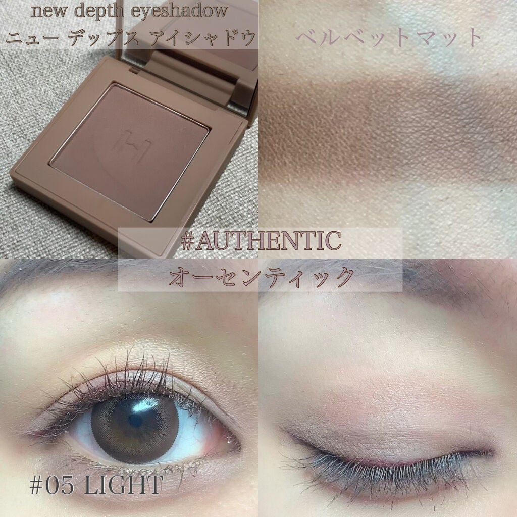 ニューデップスアイシャドウ/hince/単色アイシャドウ by MIRO