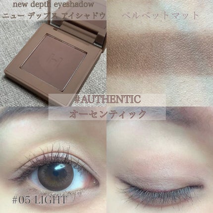 ニューデップスアイシャドウ/hince/単色アイシャドウを使ったクチコミ(5枚目)