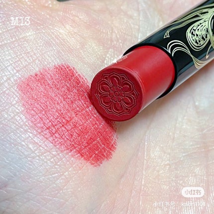 敦煌博物館 コラボ リップスティック/CARSLAN/口紅を使ったクチコミ(9枚目)