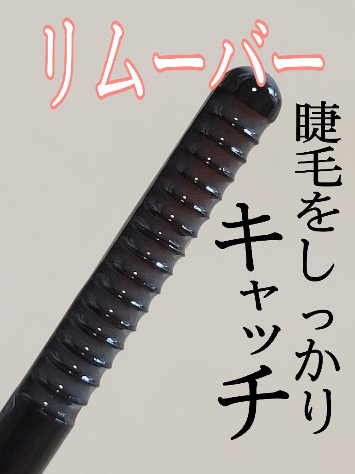 èä¹
ã«ãŒã«ãã¹ã«ã©/CEZANNE/ãã¹ã«ã©ã䜿ã£ãã¯ãã³ãïŒ3æç®ïŒ