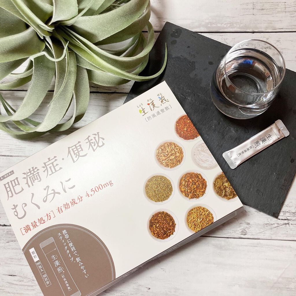 生漢煎 防風通聖散(医薬品)/ジェイフロンティア/その他を使ったクチコミ(1枚目)