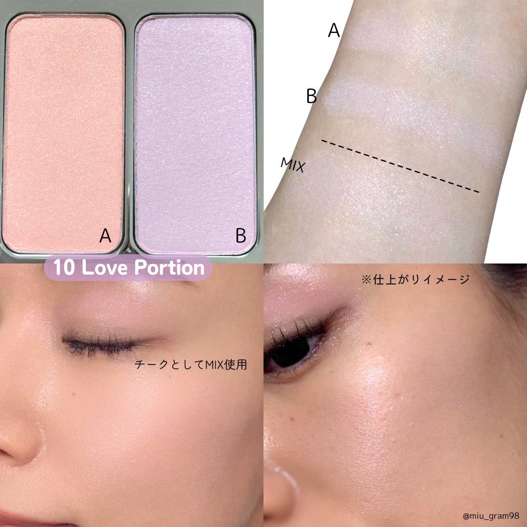 デュアルチーク/2aN/パウダーチークを使ったクチコミ(8枚目)