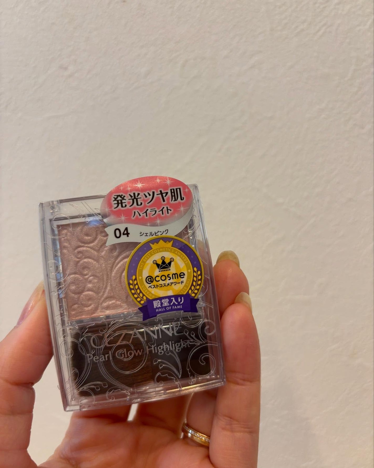 パールグロウハイライト/CEZANNE/パウダーハイライトを使ったクチコミ(6枚目)