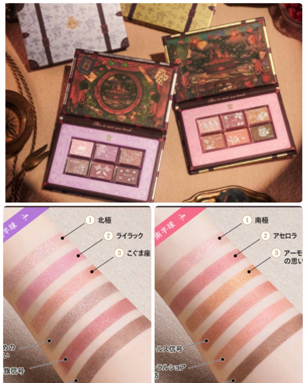 その他/その他を使ったクチコミ（1枚目）