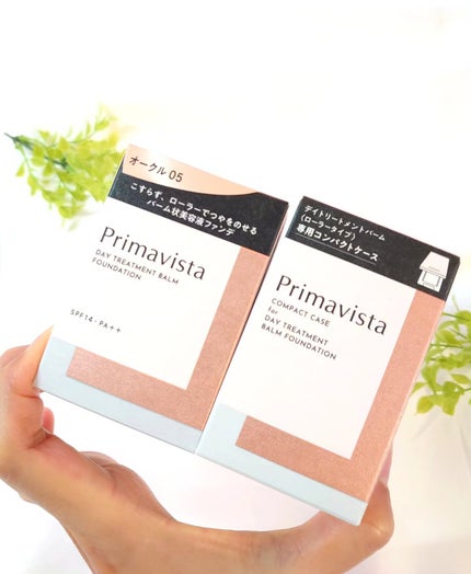 プリマヴィスタ デイトリートメントバーム 〈ローラータイプ〉/プリマヴィスタ/その他ファンデーションを使ったクチコミ(8枚目)