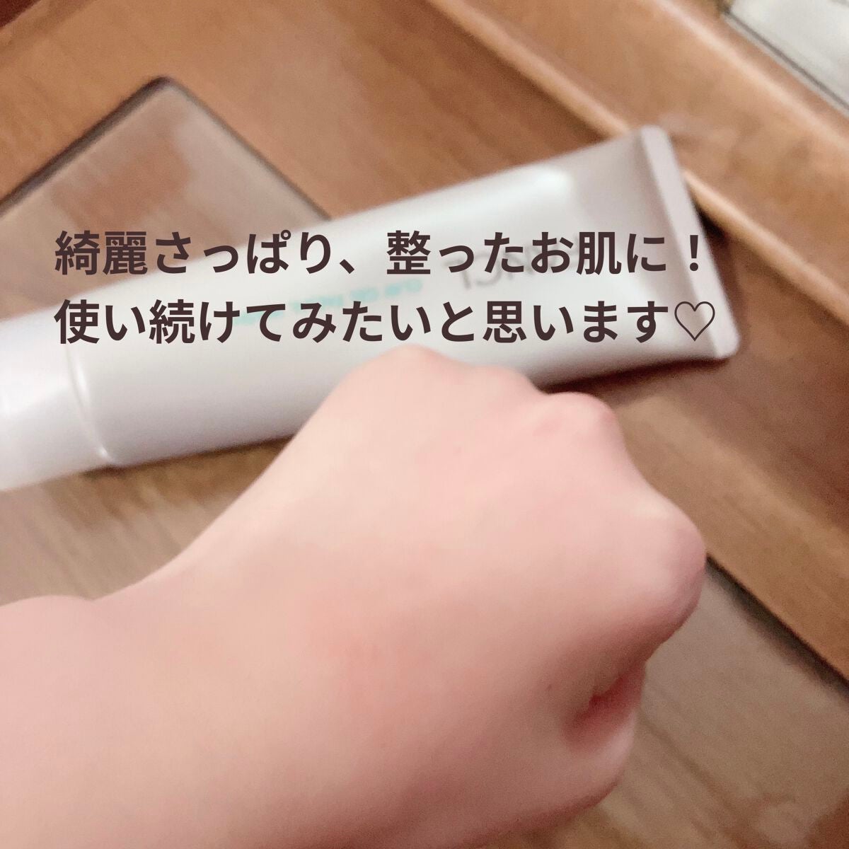 泥ジェル洗顔/ファンケル/その他洗顔料を使ったクチコミ(5枚目)