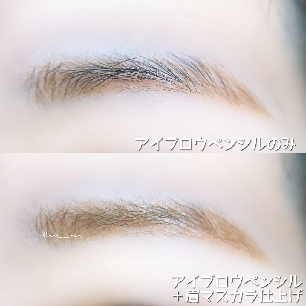 ãããŠã€ã³ã¯ ã«ã©ãŒãã£ã³ããã¥ãª/MAYBELLINE NEW YORK/çãã£ã³ãã䜿ã£ãã¯ãã³ãïŒ4æç®ïŒ