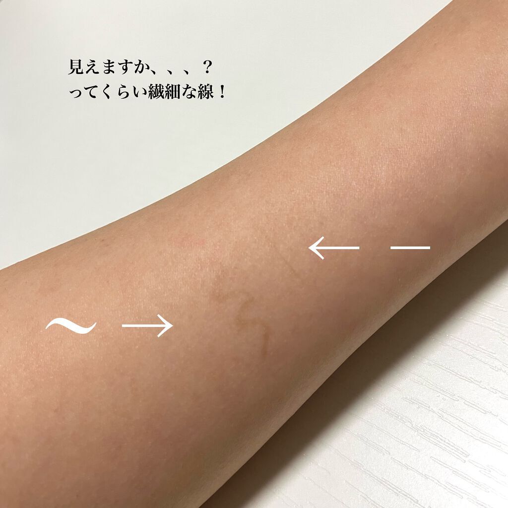 シークレットキワミライナー R/CipiCipi/リキッドアイライナーを使ったクチコミ(3枚目)