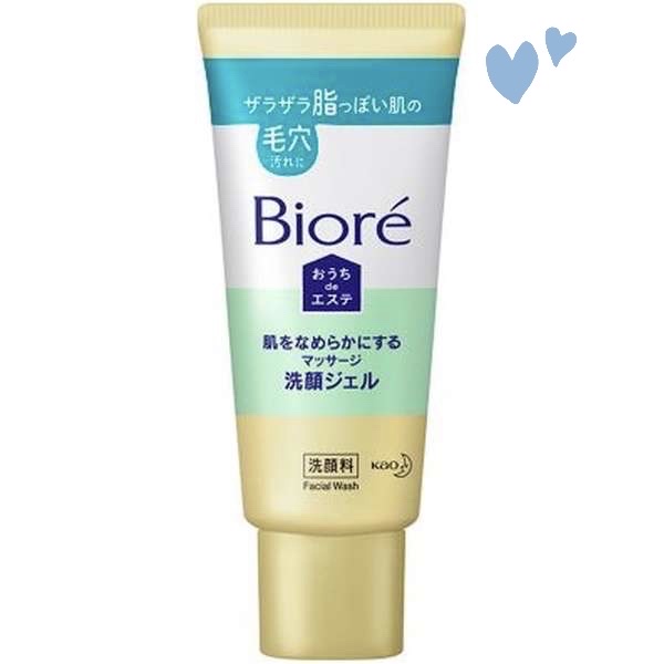 おうちdeエステ 肌をなめらかにする マッサージ洗顔ジェル/ビオレ/その他洗顔料を使ったクチコミ（1枚目）