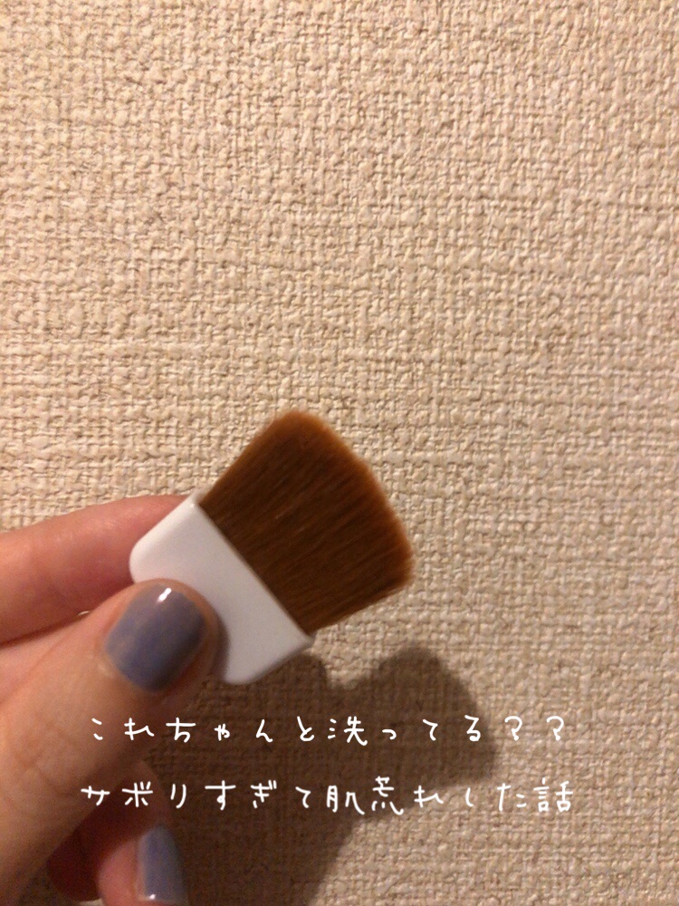 ブラシ クレンザー/M・A・C/その他化粧小物を使ったクチコミ（3枚目）